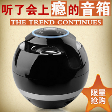 五彩球蓝牙音箱 迷你插卡音响 通话便携式车载 电脑音响一件代发