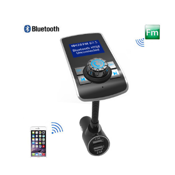 车载mp3蓝牙播放器 汽车车载MP3蓝牙免提双USB
