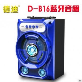 D-B16新款户外蓝牙音箱广场舞手提便携式插卡音箱收音