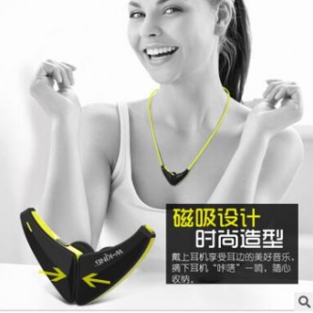 S12 运动式高品质立体声蓝牙双入耳机图3