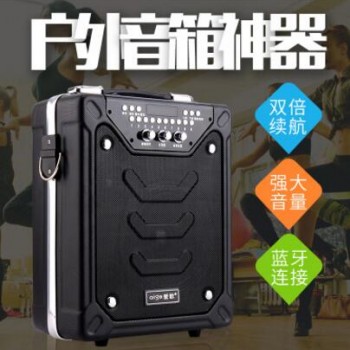 爱歌 S11无线蓝牙音箱重低音炮广场舞音响便携式U盘MP3播放器喇叭