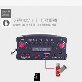 爱歌 Q93扩音器教师专用腰挂大功率电煤器 远程无线遥控播放音箱图2