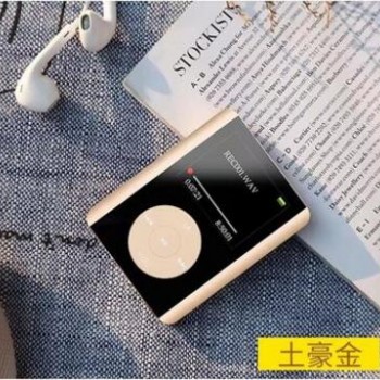 圣蝶私模高清视频1.8寸MP4 8GB插卡无损播放超长待机MP3带外响图3