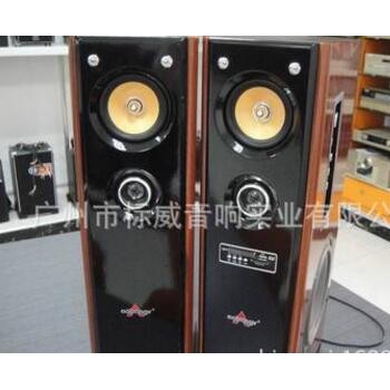 标威音响厂家直销2.0有源对箱 带一对无线咪 K-668图2
