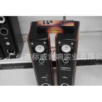 标威音响厂家直销2.0有源对箱 带一对无线咪 K-668图3