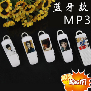 蓝牙款插卡mp3学生运动播放器卡通立体可爱迷你MP3工厂直销