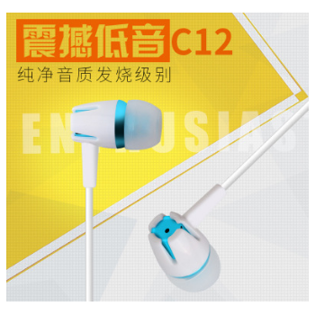 入耳式耳塞电脑MP3随身听运动耳机带麦线图3