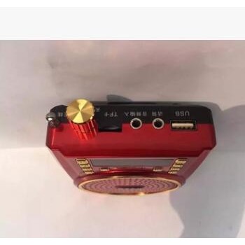 华宇先科老年扩音器喊话器插卡音箱唱戏机数字点歌可拆电池大功率图3