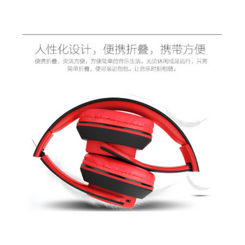 蓝牙耳机 头戴式 可折叠 立体声 FM功能 插卡 厂家热销图3