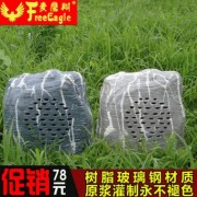 麦鹰翔M8199 户外草坪音箱 园林 仿真 室外 20W