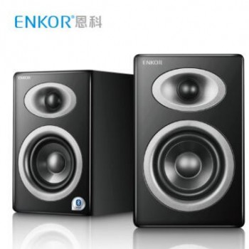 恩科ENKOR MD20B 高保真家用有源木质音响客厅书架音箱HIFI喇叭