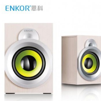 恩科ENKOR E300PLUS家用多媒体电脑音箱台式木质2.1低音炮音响图3