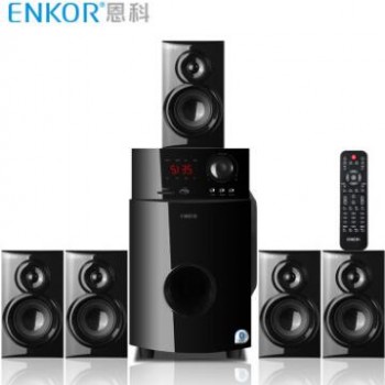 恩科ENKOR H5902B 高保真环绕家庭影院音响套装家用客厅5.1音箱