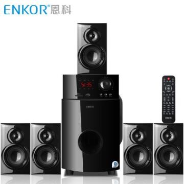 恩科ENKOR H5902B 高保真环绕家庭影院音响套装家用客厅5.1音箱