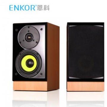 恩科ENKOR FOCAL2 高保真木质2.0有源书架音箱HIFI发烧音响低音炮