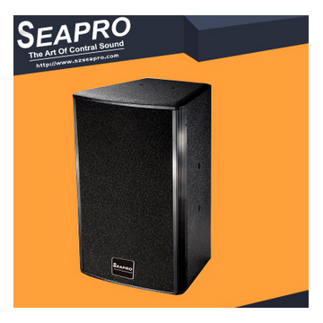 SEAPRO M310专业舞台演出音响 小功率ktv音响设备