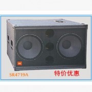 大功率专业音响 专业舞台音响 专业音箱 SR4719A 超低频音箱
