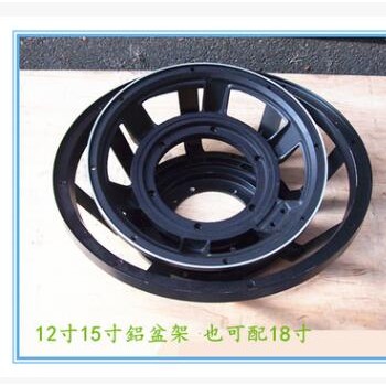 供应扬声器配件 套件15寸12寸铝盆架T鉄华司磁钢纸盆音圈等图3