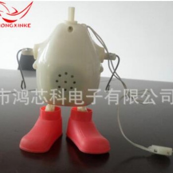 小狗毛绒玩具动作机芯 厂家供应狗狗走路音乐动作玩具机芯图2
