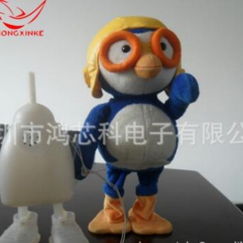 小狗毛绒玩具动作机芯 厂家供应狗狗走路音乐动作玩具机芯图3