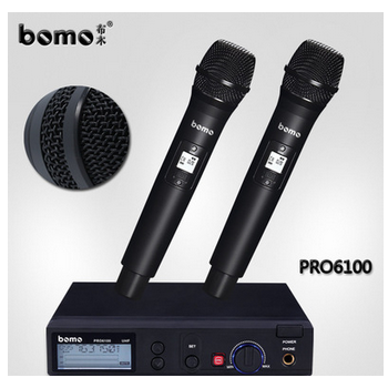 bomo 布木 pro6100 专业 演出 会议 专用 话筒 麦克风 厂家