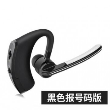 V8蓝牙耳机新款待机音乐播放无线通用车载高端商务蓝牙耳机