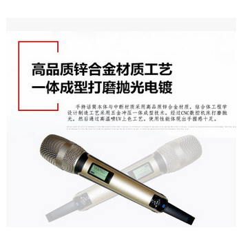 无线麦克风U段ktv话筒一拖二领夹式手持无线麦克卡拉ok 麦克风k歌