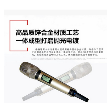 无线麦克风U段ktv话筒一拖二领夹式手持无线麦克卡拉ok 麦克风k歌