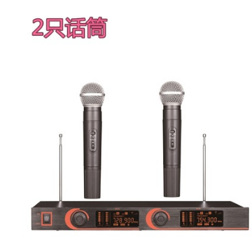 专业固定U段一拖二无线话筒KTV舞台演出K歌麦克风头戴领夹