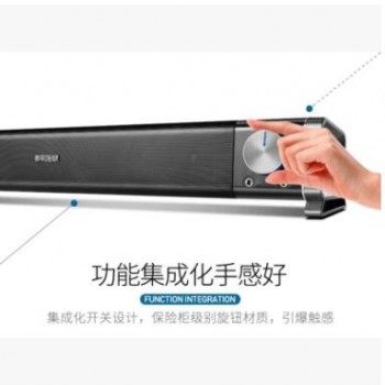 专业生产笔记本电脑通用桌面S2电脑音响