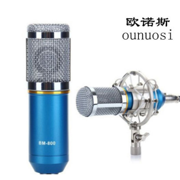 BM800电容麦克风 电脑直播唱歌 网络K歌麦克风 电容话筒