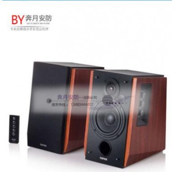 漫步者(EDIFIER)R1700BT 电脑音箱2.0木质低音炮无线蓝牙