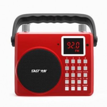 SAST/先科N-710大功率扩音器 广场舞手提式老人唱戏机MS33扩音机