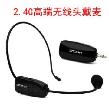 2.4G无线耳麦教师教学导游喊话用扩音器专用头戴式无线麦克风话筒