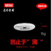新款迷你无线便捷蓝牙音箱低音炮超薄手机语音助手礼品小音箱智能