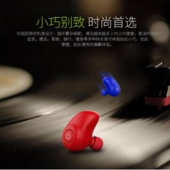 功夫龙 i7蓝牙耳机无线双耳迷你隐形跑步运动型重低音立体声4.1耳 功夫龙 i7蓝牙耳机无线双耳迷你隐形跑步运动型重低音立体声4.1耳