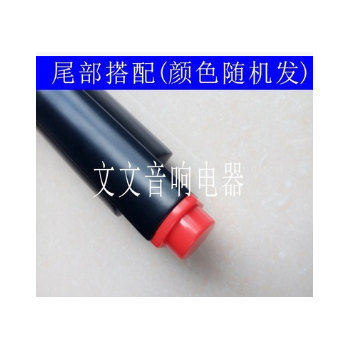 230.7MHZ无线话筒259.1MH254.6MH手持麦克风261.8MHZ239.4M256.1M