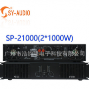 SY-AUDIO声艺专业功放双1000W 功率放大器 KTV慢摇吧音响设备