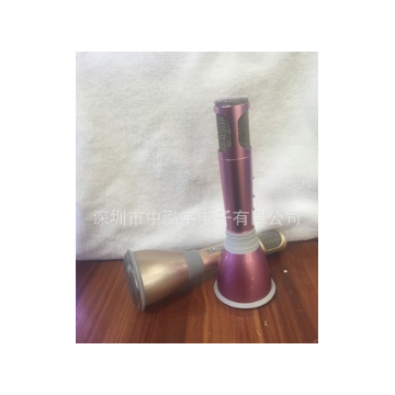 K068手机K歌麦克风 唱吧全民K歌无线蓝牙话筒 K歌神麦 掌上KTV