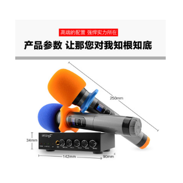 话筒套装 小米智能电视2乐视卡拉ok盒子