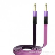源头工厂通用AUX汽车音频线车载连接线金属扁线手机转接头防缠绕