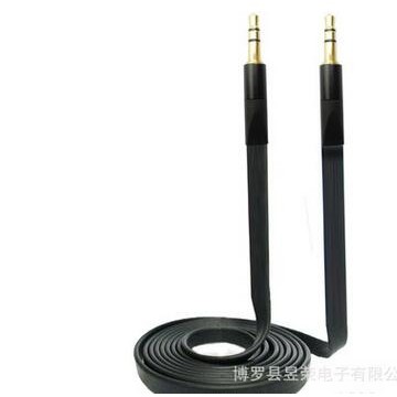 通用转接线AUX汽车音频线车载连接线金属扁线防缠绕手机转接头