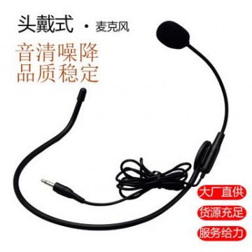 单耳罩耳麦主播话筒头戴式迷你麦克风有线教学通用扩音器厂家批发