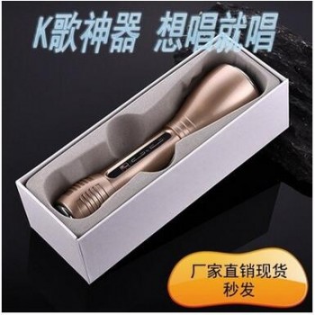 KTV无线蓝牙麦克风蓝牙连接话筒K01手机K歌宝神器工厂