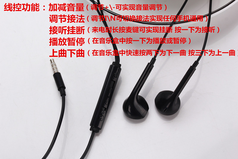 苹果4合1