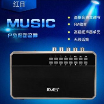 特美声红日A4-9便携式插卡蓝牙收音扩音广场舞音箱录音扩音器批发