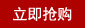 厂家直销26MM圆形超薄铁壳内磁喇叭 扬声器 8欧1瓦医疗器械喇叭