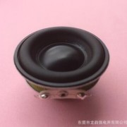 工厂批发40mm16芯4Ω5W橡胶边扬声器钕铁硼强磁全频喇叭