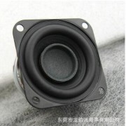 BOSE40mm16芯4Ω10W扬声器橡胶边钕铁硼外磁式全频喇叭厂家直销