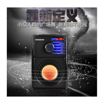 厂家直销万圣A10 升级版 带复位键 多媒体 蓝牙音箱 SD卡 U盘